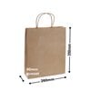 A4 Brown Paper Carry Bags 260x350mm (Qty:250)
