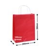 A5 Red Paper Carry Bags 200x290mm (Qty:250)