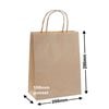A5 Brown Paper Carry Bags 200x290mm (Qty:50)