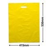 Large Yellow Plastic Carry Bags 415x530mm (Qty:100)