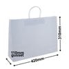 A3 Boutique White Paper Carry Bags 420x310mm (Qty:50)