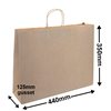 Boutique Brown Paper Carry Bags 440x350mm (Qty:125)