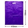 Large Purple Plastic Carry Bags 415x530mm (Qty:100)
