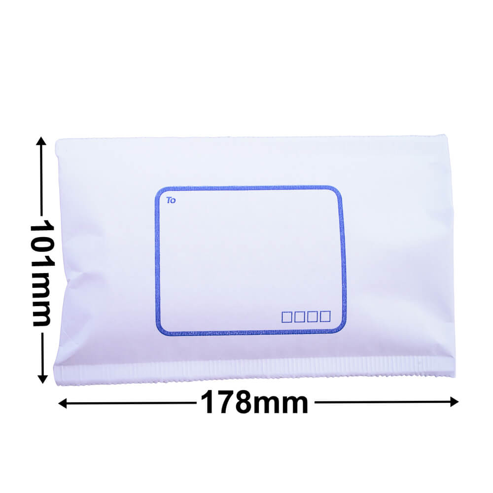 White Paper Mailer Bags Bubblewrap Interior 101x178mm (Qty:300)