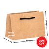 Deluxe Brown Paper Bags 100x150mm (Qty:500)