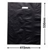 Large Plastic Carry Bag Black 415 x 530