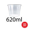 Chanrol clear 620ml round (C25)