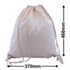 Calico Backpack Bags 460x370mm | Natural Calico (Qty:50)