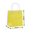 Yellow Paper Carry Bags 170x200mm (Qty:250)