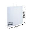 White Paper Carry Bags 450x500mm (Qty:25)