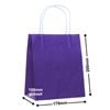Purple Paper Carry Bags 170x200mm (Qty:250)