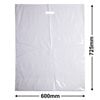 XXL White Plastic Carry Bags 600x725mm (Qty:100)