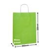 A4 Lime Green Paper Carry Bags 260x350mm (Qty:250)