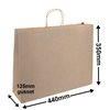 Boutique Brown Paper Carry Bags 440x350mm (Qty:25)