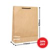 Deluxe Brown Paper Bags 310x420mm (Qty:250)