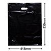 Extra-Large Black Plastic Carry Bags 415x530mm (Qty:100)