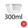 Chanrol clear 300ml round (C10)