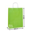 A4 Lime Green Paper Carry Bags 260x350mm (Qty:50)