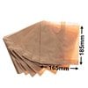 Flat Brown Paper Bag Size 1 - 165 x 185