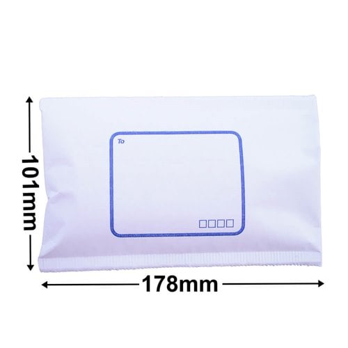 White Paper Mailer Bags Bubblewrap Interior 101x178mm (Qty:300) - dimensions