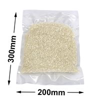 Premium Embossed Vacuum Sealer Bags 300 x 200mm 85µm