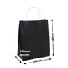 Paper Carry Bags Black 200x290+100