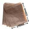 Flat Brown Paper Bag Size 8 - 270 x 335