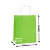 A5 Lime Green Paper Carry Bags 200x290mm (Qty:50)