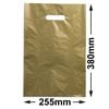 Medium Gold Plastic Carry Bags 255x380mm (Qty:100)