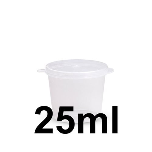 25ml sauce cup with hinged lid - dimensions
