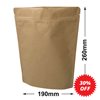 Slimline Kraft Paper Pouch Bags 190x260mm & 55mm Bottom Gusset (Qty:100)