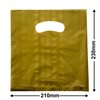 Small Plastic Carry Bag Gold 210 x 230