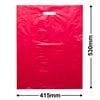 Large Plastic Carry Bag Red 415 x 530