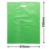 Large Plastic Carry Bag Lime 415 x 530
