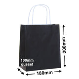 Black Paper Carry Bags 180x200mm (Qty:250)