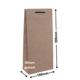 Deluxe Kraft Paper Double Wine Bottle Bags 180x390mm (Qty:100)
